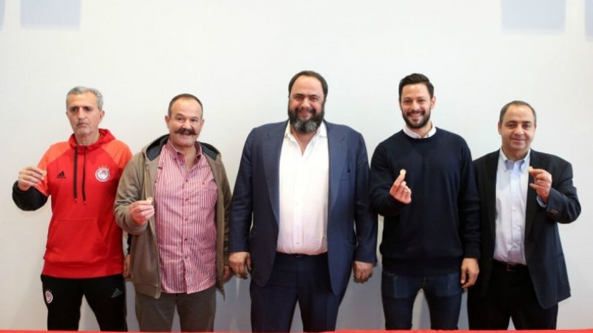 Μαρινάκης: «Έχουμε απαιτήσεις, να είστε πάντα οι καλύτεροι»