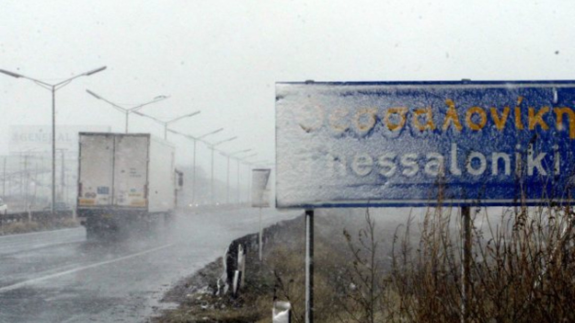 Θεσσαλονίκη: Παρήγγειλαν αλάτι από Τυνησία, Αίγυπτο και άλλες χώρες της Αφρικής 
