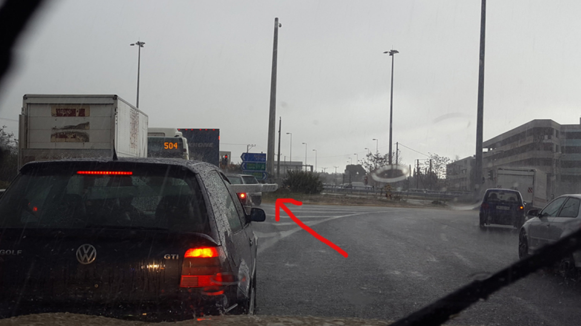 Ένα κλικ, δέκα λάθη!