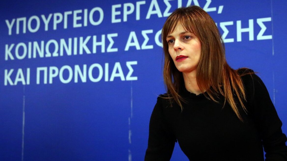 Αχτσιόγλου στο Εργατικό Κέντρο Πάτρας: Θέλω να πληροφορείστε από εμένα όσα γίνονται 