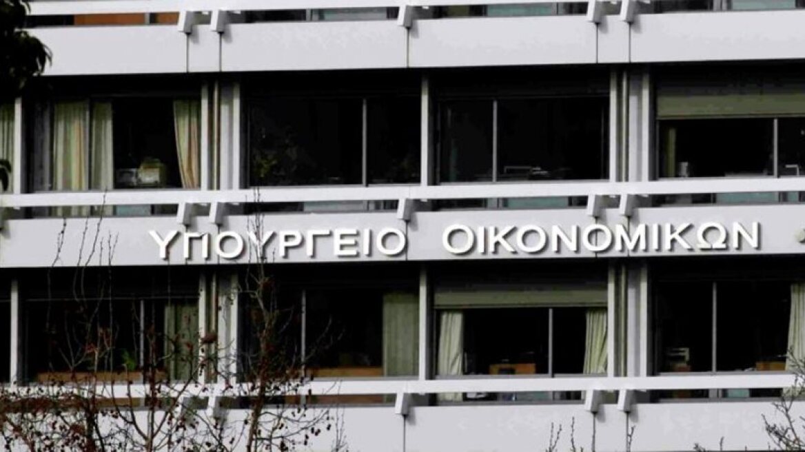 Provisional data shows state budget surplus above target