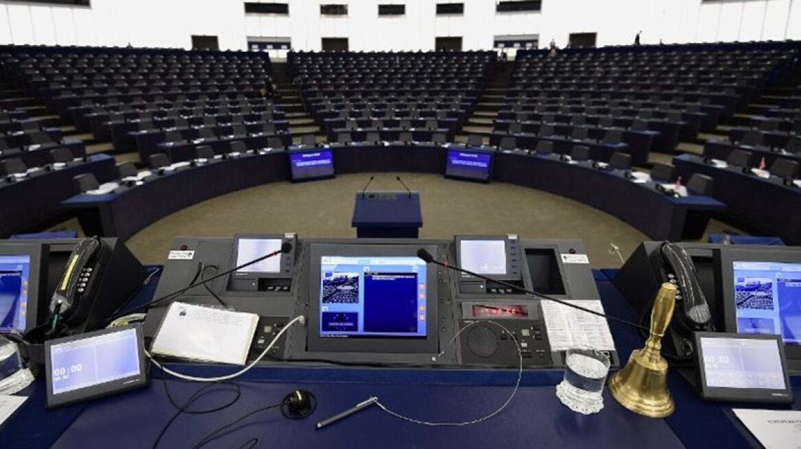 EP Presidential election under way (watch live video)