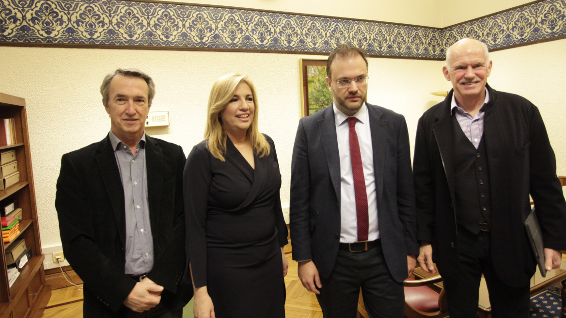 Η πρώτη συνάντηση της «διευρυμένης» Δημοκρατικής Συμπαράταξης