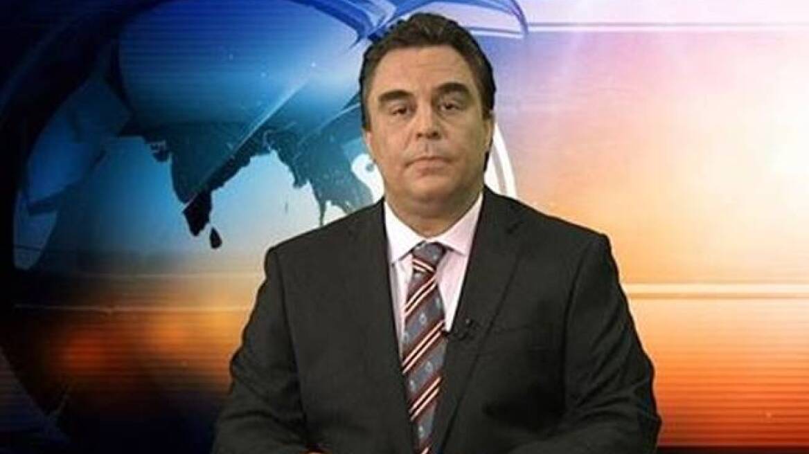 Κηδεύτηκε ο δικός μας, Παναγιώτης Γκρουμούτης - Αντίο φίλε, δεν θα σε ξεχάσουμε ποτέ