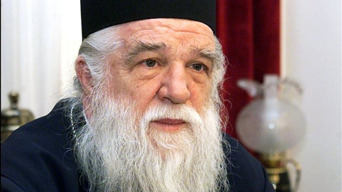 Αμβρόσιος προς Τσίπρα: Μετατρέψατε την Ελλάδα σε χώρα πεινασμένων, ανέργων και πτωχευμένων