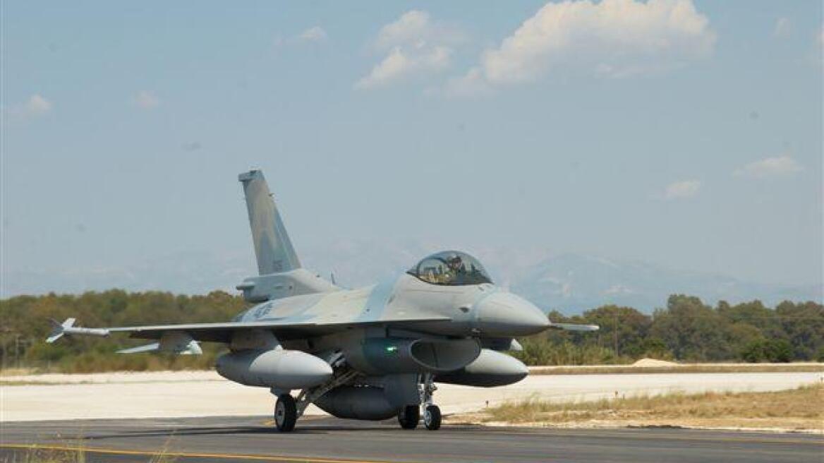 Άραξος: Διθέσιο F-16 βγήκε από τον διάδρομο κατά την προσγείωσή του