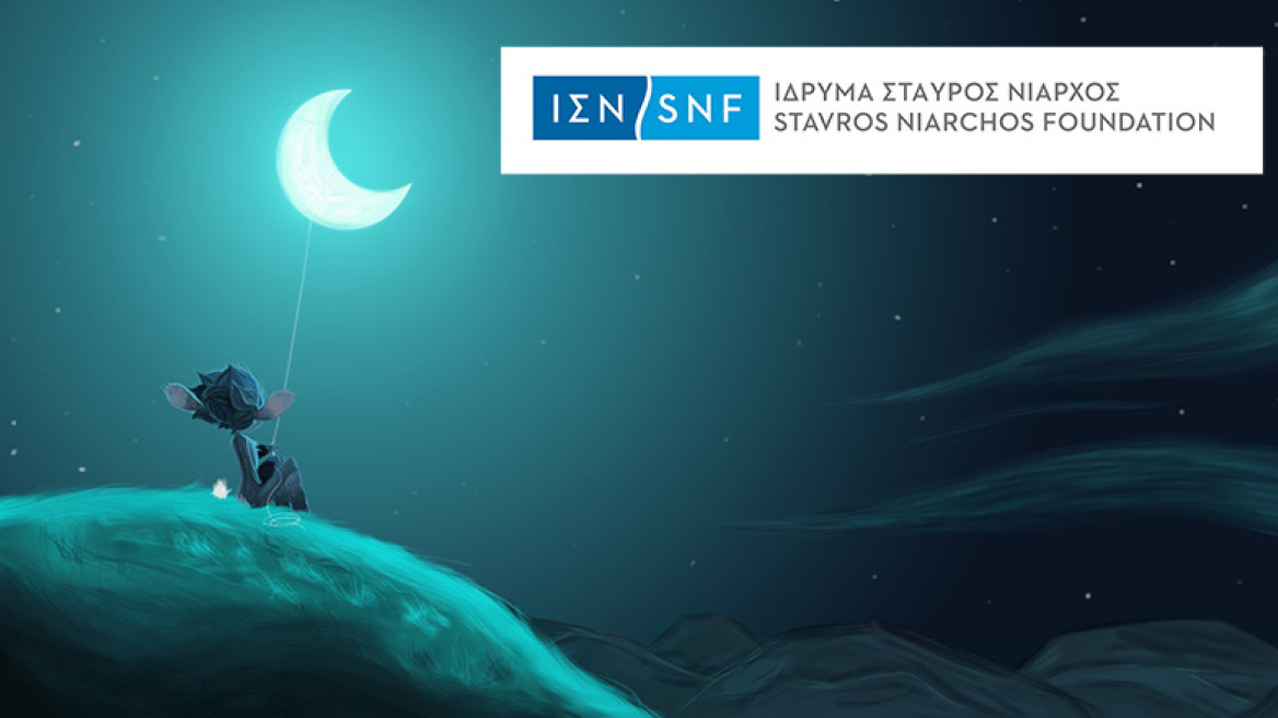 Το πρόγραμμα της εβδομάδας στο Κέντρο Πολιτισμού