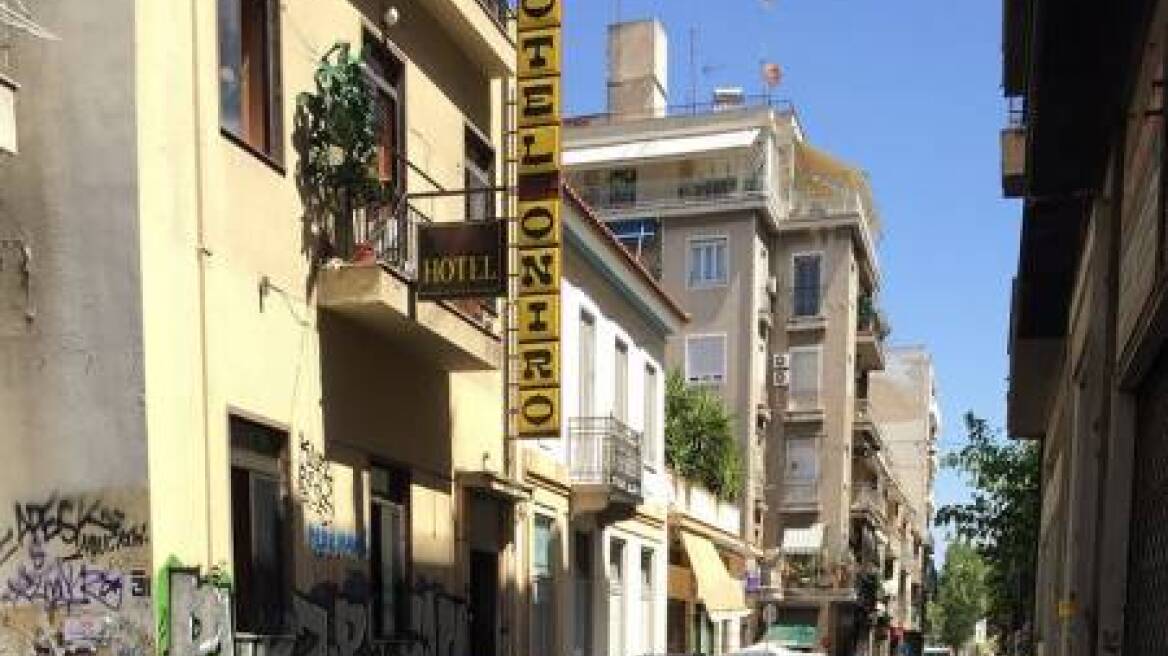 Λογαριασμός νερού 2.500 ευρώ στο υπό κατάληψη ξενοδοχείο «Όνειρο»