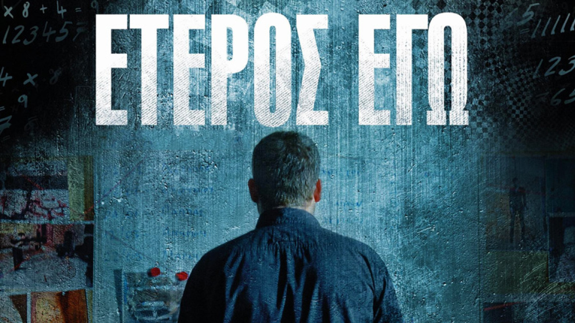 Οδηγός ταινιών του Δημήτρη Δανίκα