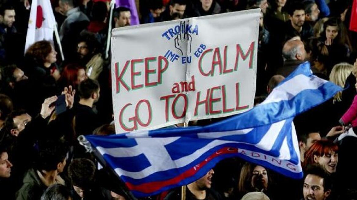 Handelsblatt: Το Plan B του Βερολίνου για την Ελλάδα