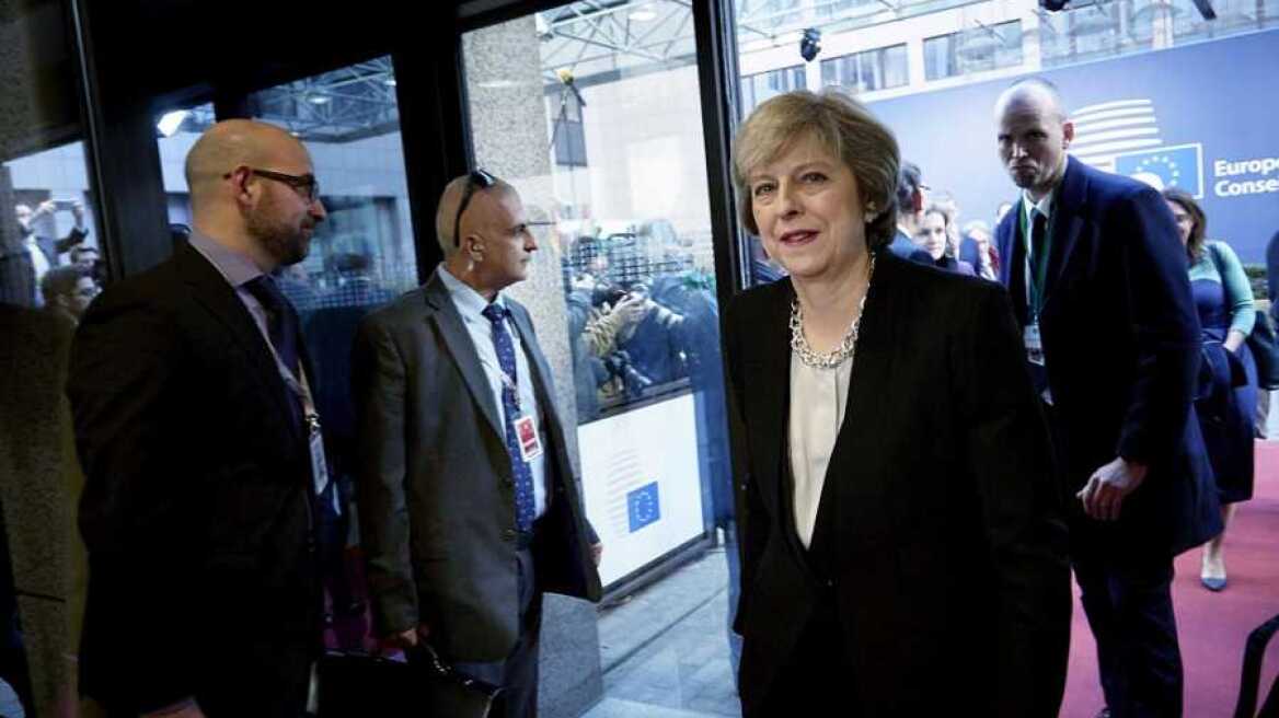 Τερέζα Μέι: Ο νέος ρόλος της Βρετανίας στον κόσμο