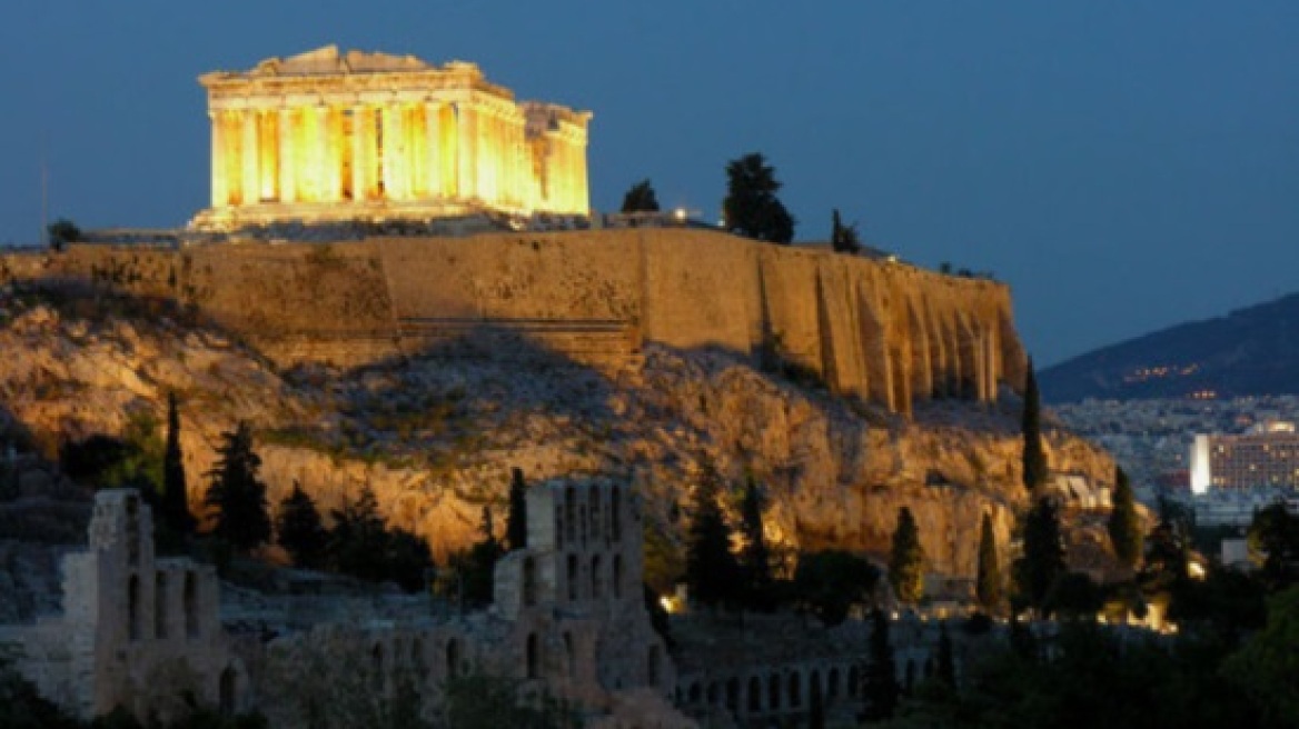 Vote for Athens in European best destination voting (video)
