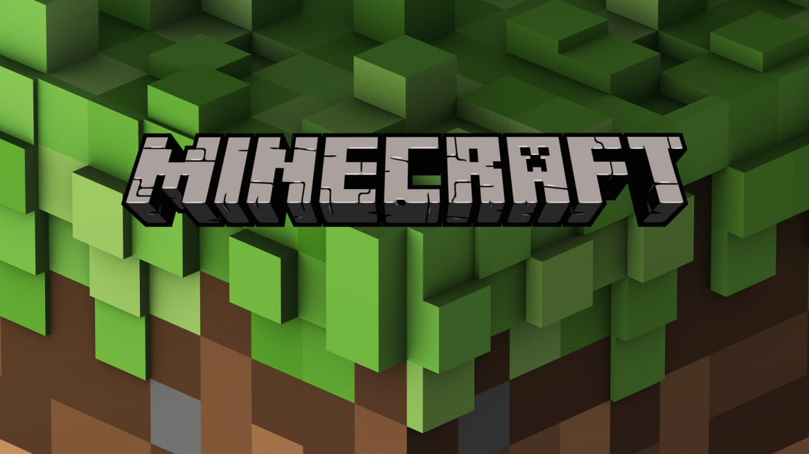 Τι σχέση έχει το Minecraft με τη μεγαλύτερη κυβερνο-επίθεση όλων των εποχών;