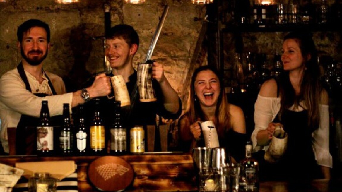 Το Game of Thrones bar είναι γεγονός!