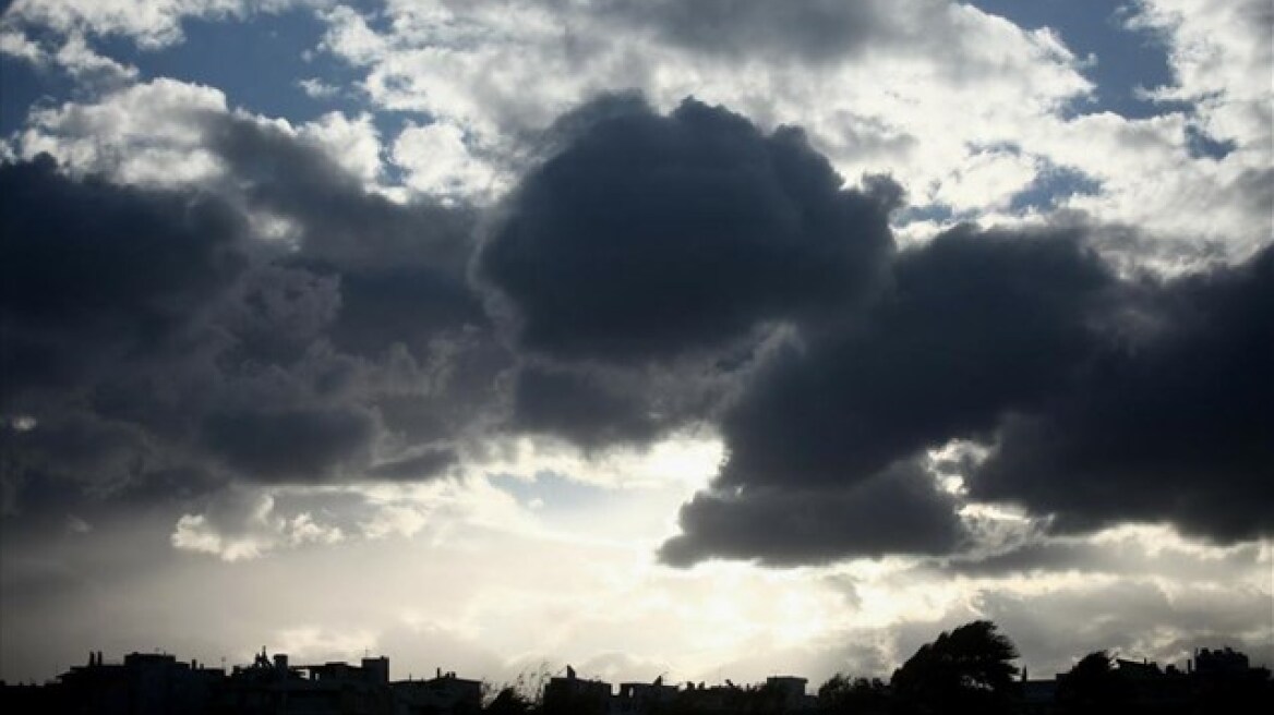 Συννεφιασμένος ο καιρός