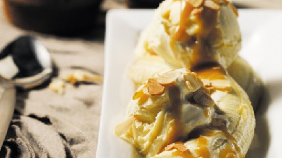 Μπανάνα σπλιτ με σάλτσα μόκα