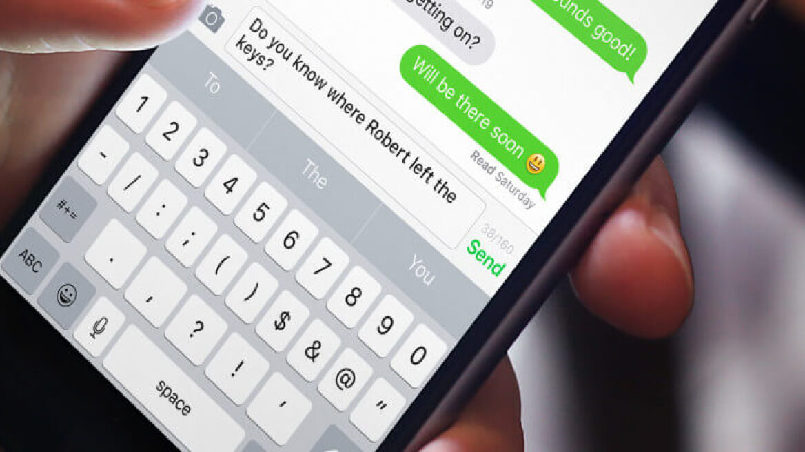 Στα δικαστήρια η Apple λόγω… SMS