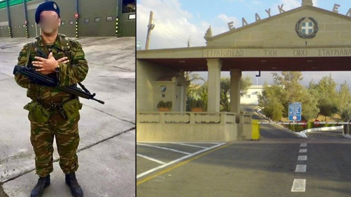 New photo of Albanian nationalist in Greek army surfaces! (photo)