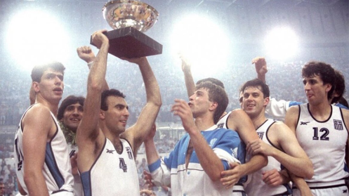 Πόσα ξέρεις για τα 80s; 
