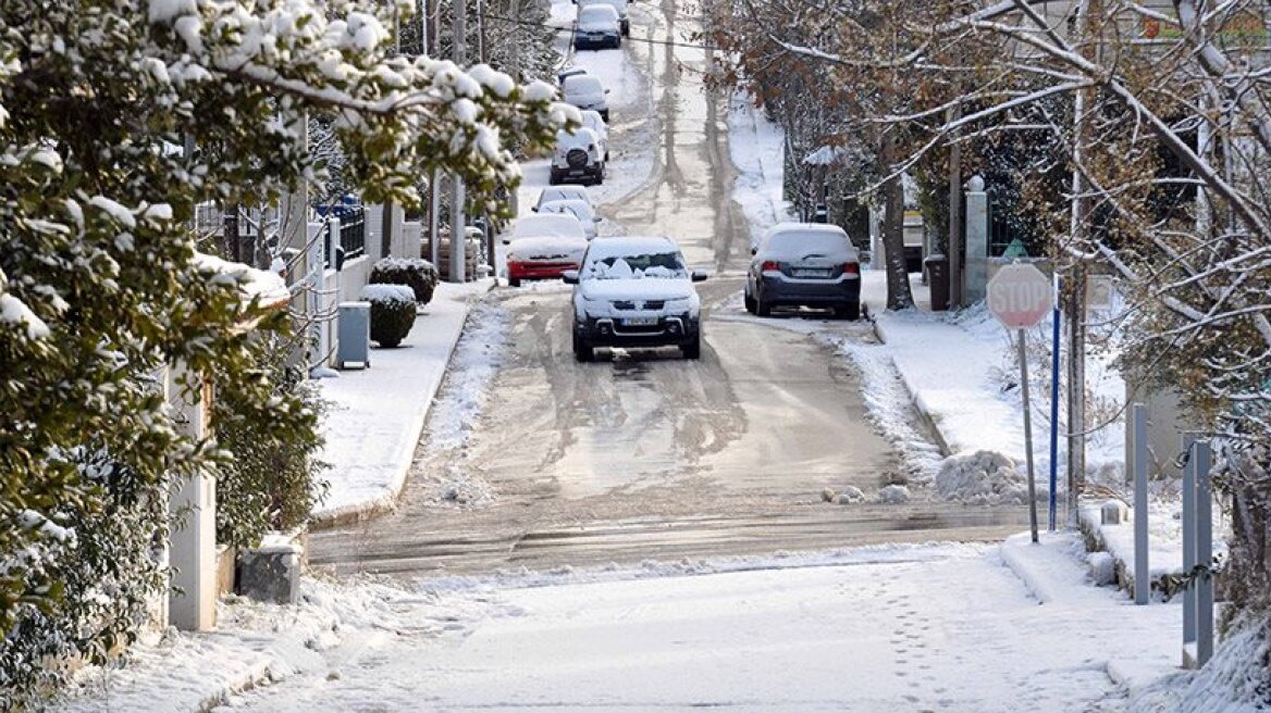 Extreme weather warning by EMY