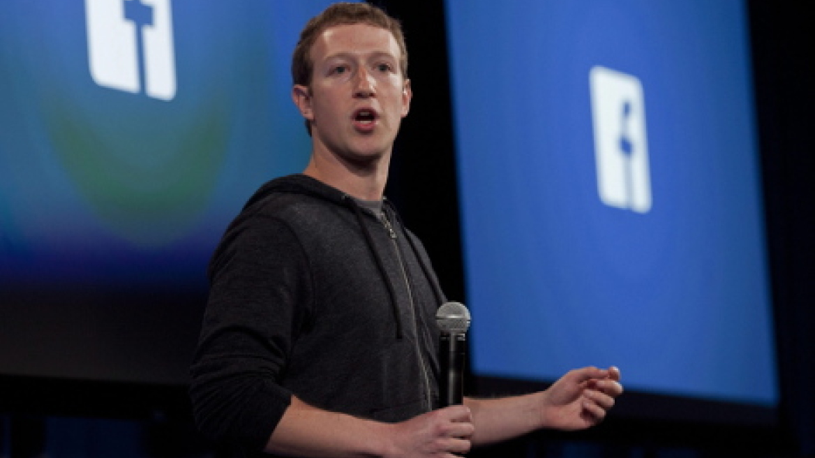 Facebook’s Mark Zuckerberg says he has no plan to run for the presidency