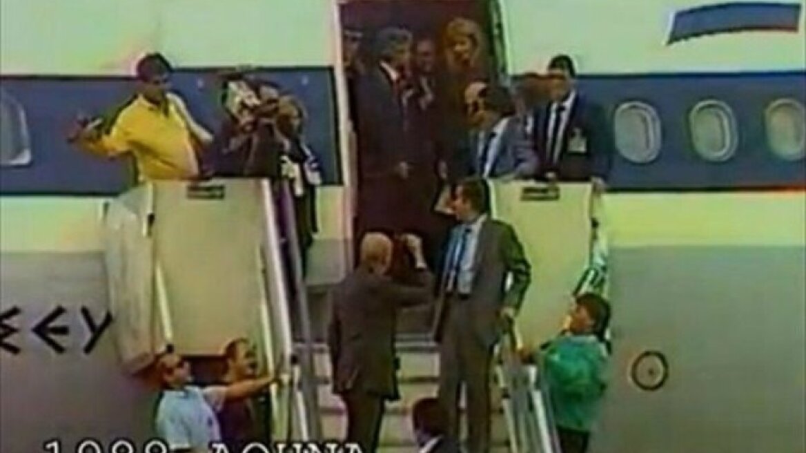 Το νεύμα του Ανδρέα στη Μιμή μετά το Χέρφιλντ έγινε Playmobil! 