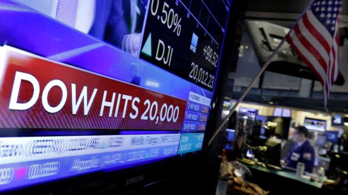 Μικτές τάσεις στο κλείσιμο της Wall Street - Στα ύψη ο Dow