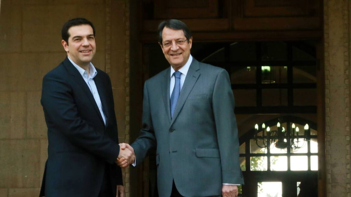 Συνάντηση Τσίπρα - Αναστασιάδη στο περιθώριο της Ευρωμεσογειακής Συνόδου στη Λισαβόνα 