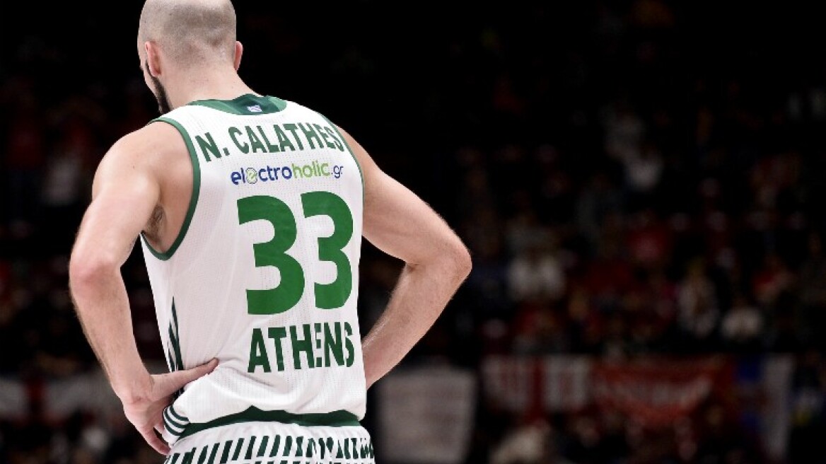 Ούτε Καλαθομηχανή, ούτε Καλάθης=μηχανή, απλώς Καλάθης