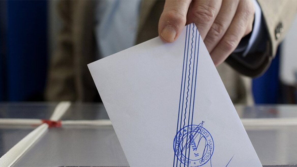 ND on the verge of absolute majority, shows latest poll for Proto Thema