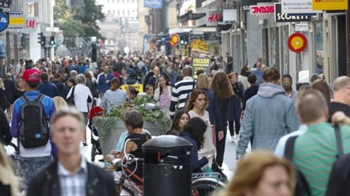 Eurozone consumer confidence index hits 5-year high
