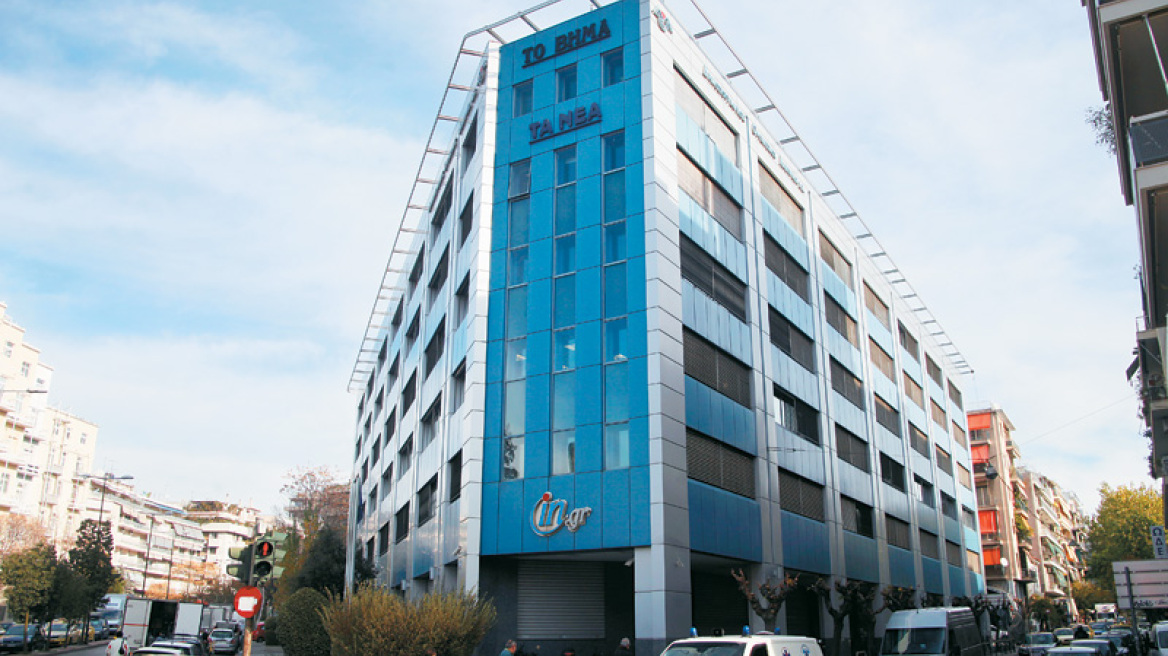 Κυκλοφόρησαν κανονικά σήμερα τα «Νέα» - Τι ξημερώνει στον  ΔΟΛ 