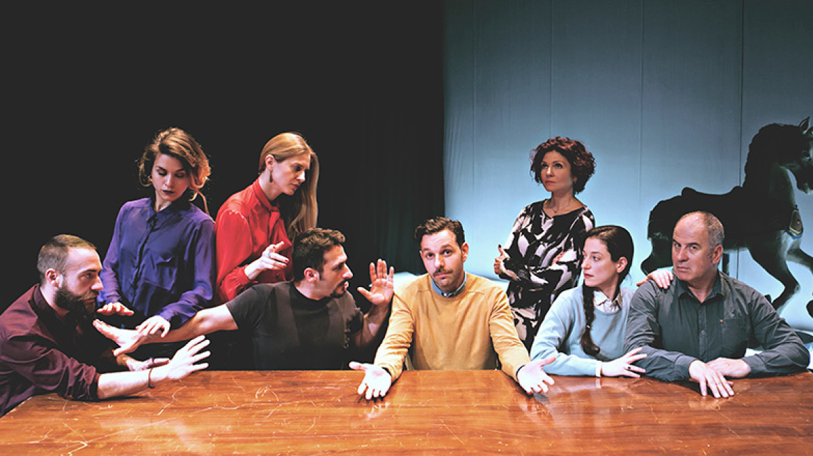 Ποδαρικό με Σούμαν