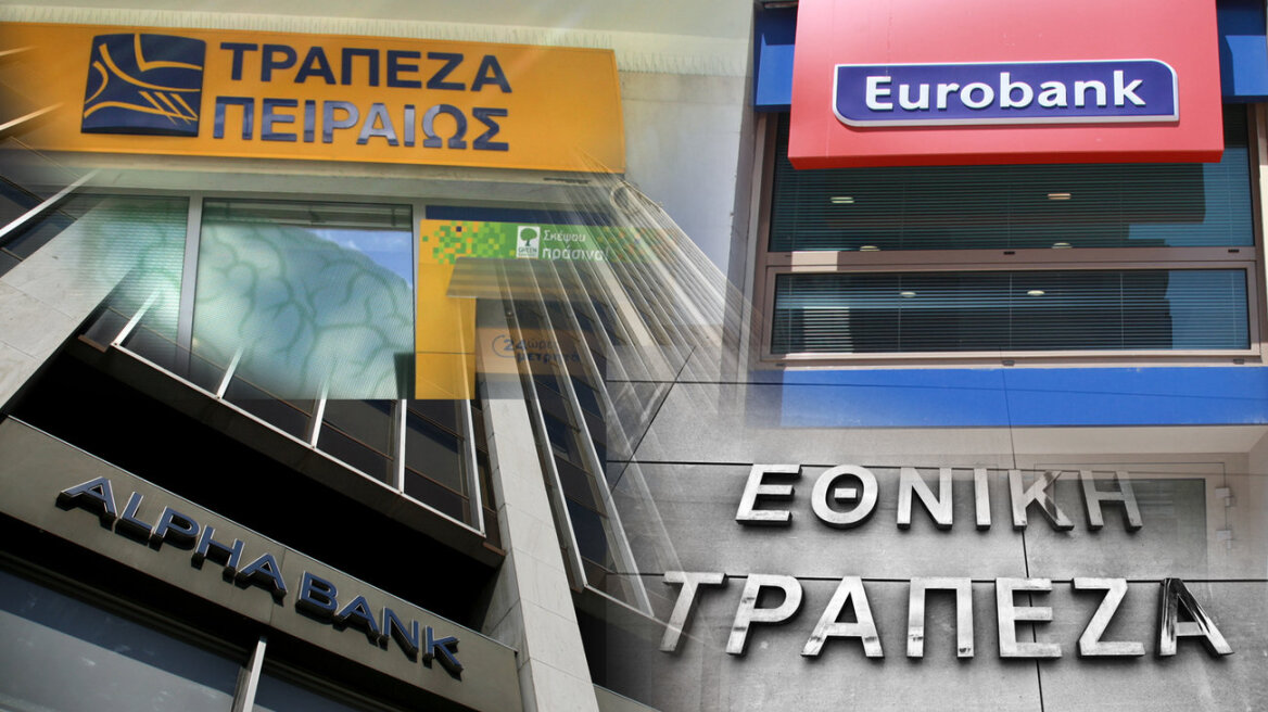Fund that beat 90% of its peers is now betting on Greek banks