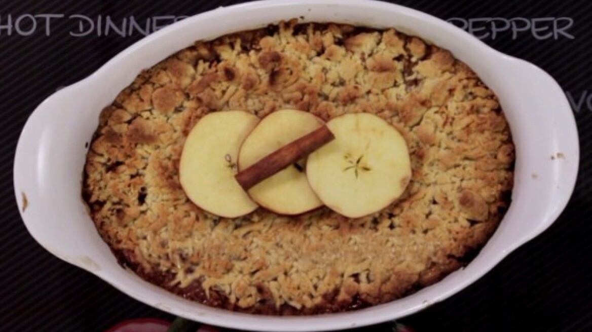 Μηλόπιτα με τριφτή ζύμη