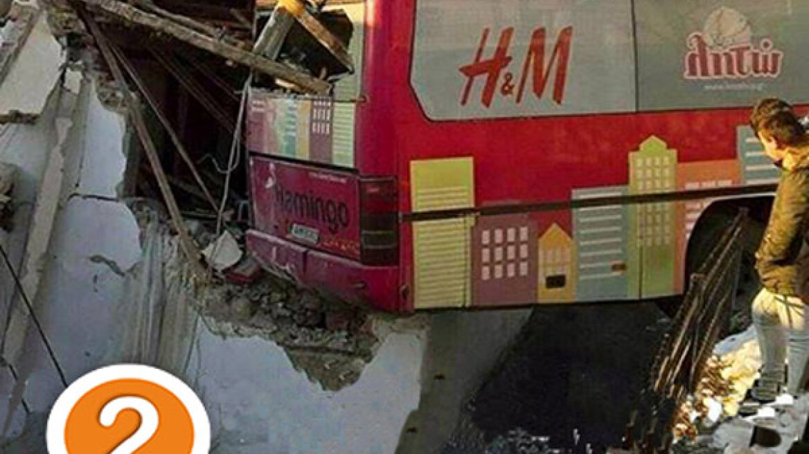 Ξάνθη: Λεωφορείο έπεσε σε μαθητές -  Τραυματίστηκε σοβαρά 14χρονη