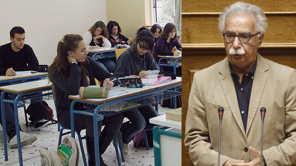 Υπουργείο Παιδείας: Ναι στις "έμφυλες σχέσεις", όχι στην Αντιγόνη 