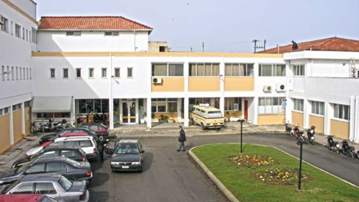 Γυναίκες έκλεβαν... καλλυντικά στο νοσοκομείο της Πρέβεζας!