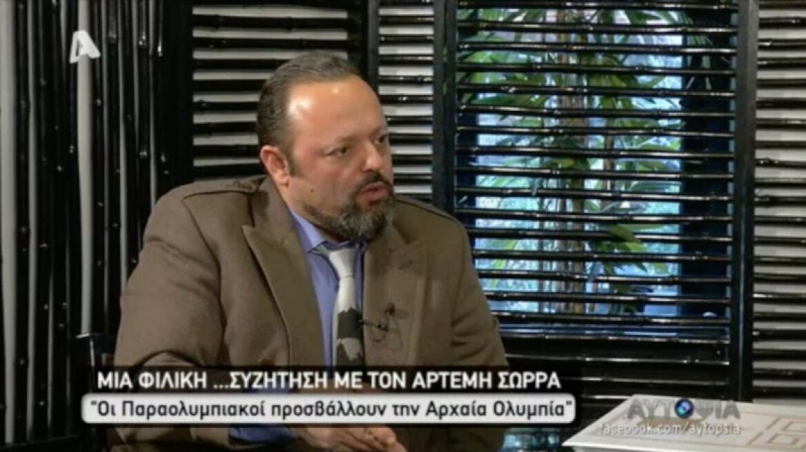 Όσα εμετικά είπε ο Σώρρας για τους Παραολυμπιονίκες (vid)