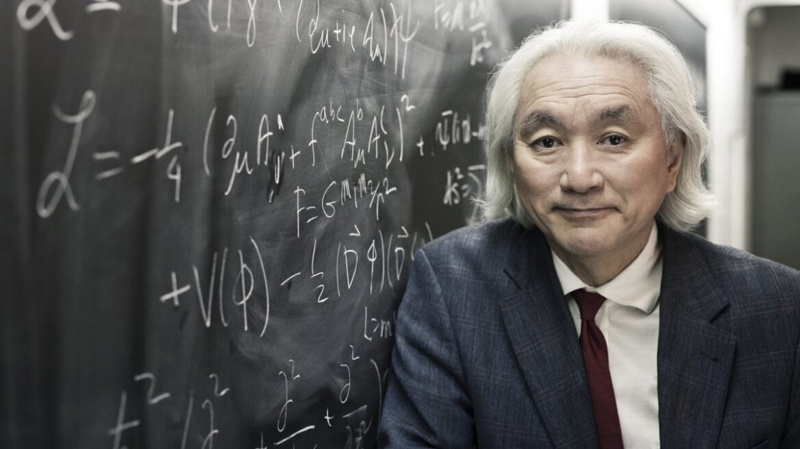 Michio Kaku Explains String Theory (VIDEO)