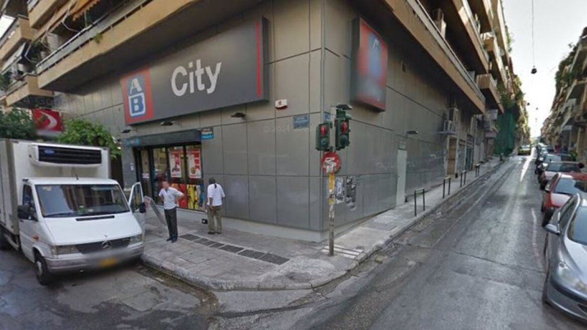 Armed robbery at supermarket