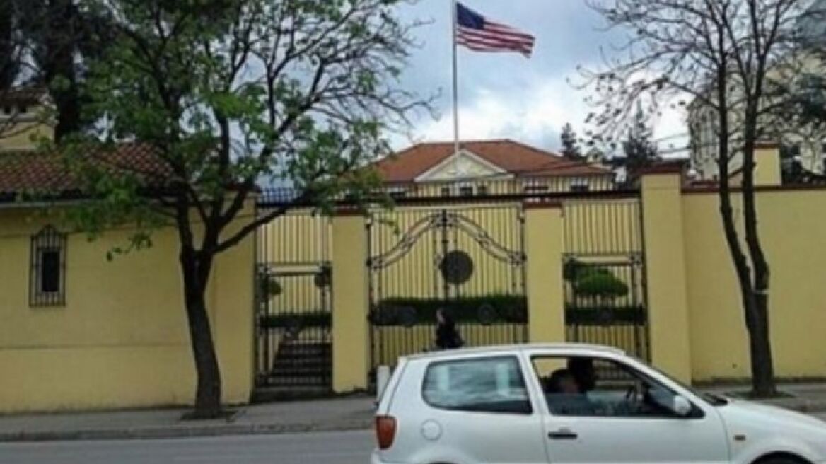 Diplomatic incident between the US and Albania