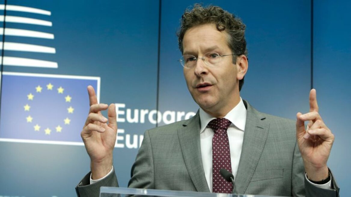 EuroGroup President: IMF report outdated