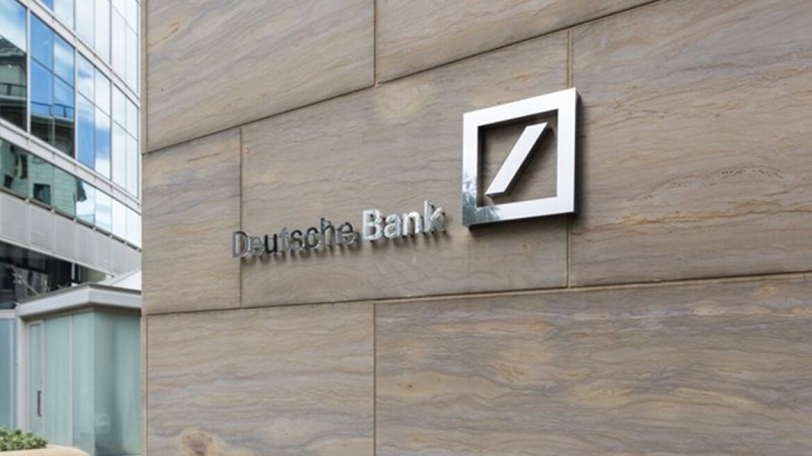 Deutsche Bank CEO arrested in Israel