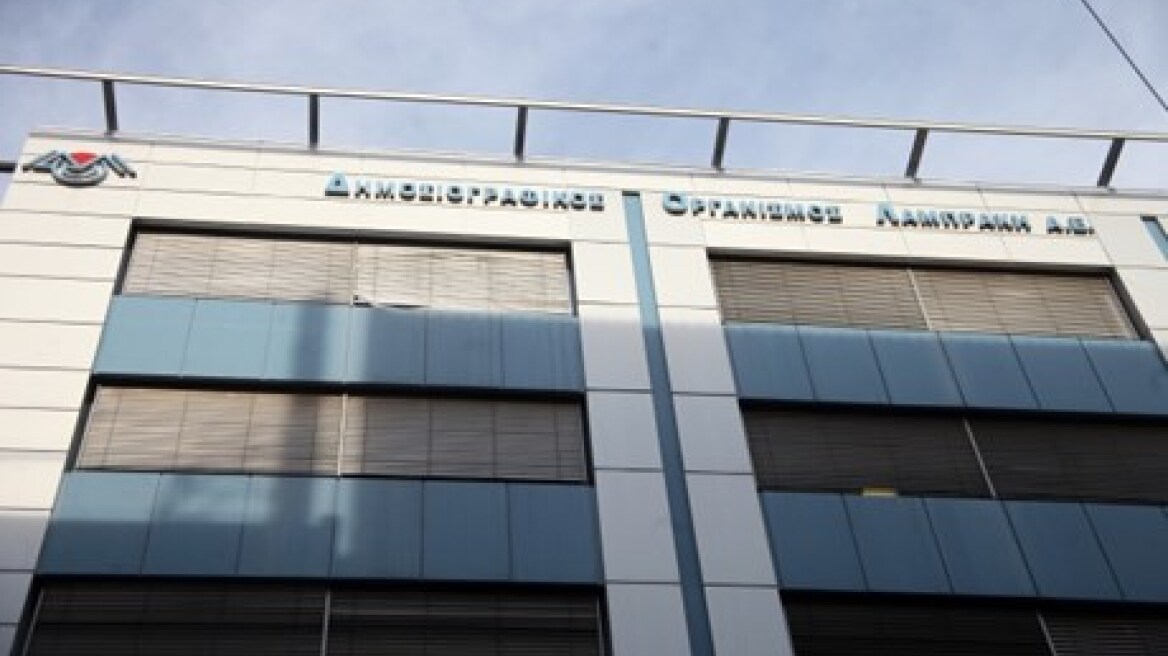 Νέα προσφυγή των εργαζομένων του ΔΟΛ στο Πρωτοδικείο 