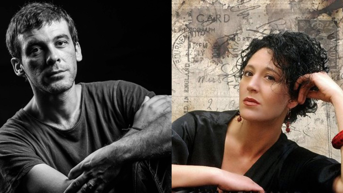 Σαββατοκύριακο με νότες