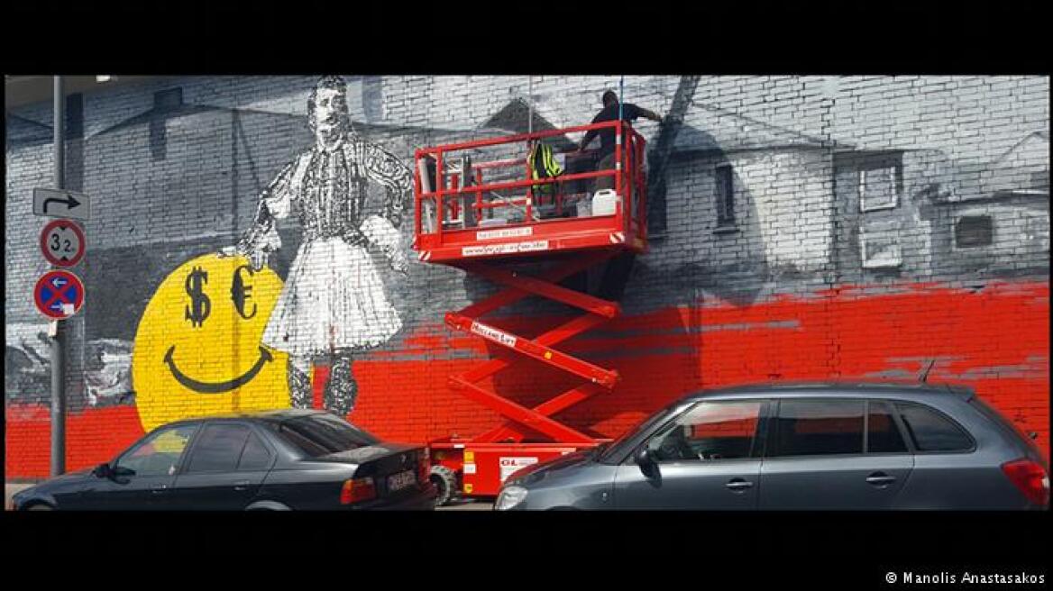 The “tsolias” was attacked at Cologne