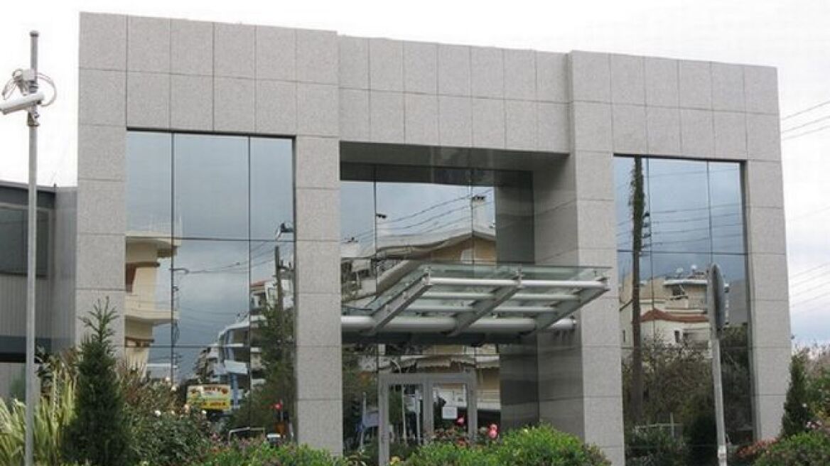 Big scandal with the Hellenic Society for the Protection of Intellectual Property (AEPI)!
