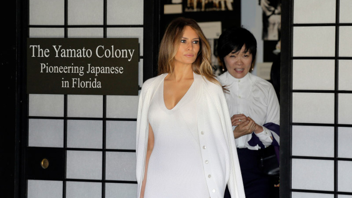 Το λευκό σύνολο της Μελάνια Τραμπ «έκλεψε» τις εντυπώσεις 