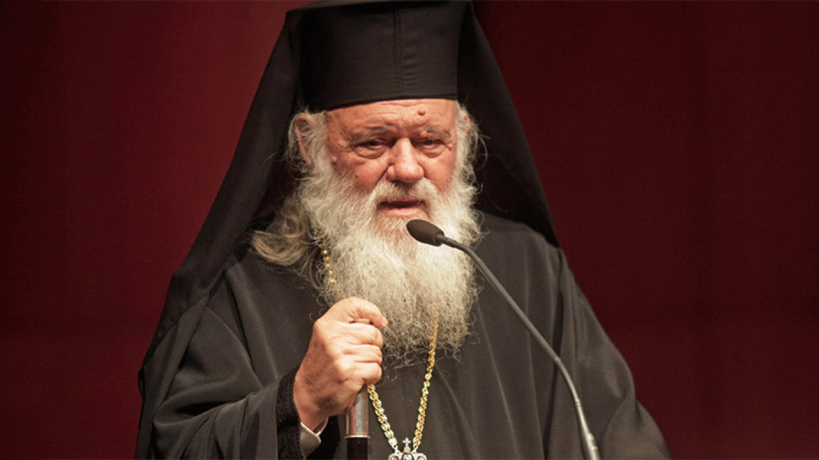 Αρχιεπίσκοπος Ιερώνυμος: Ο λαός έχει την δύναμη να ξεπεράσει την κρίση